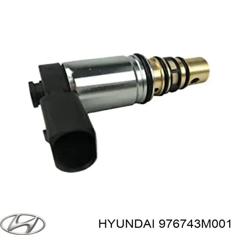 Клапан компресора кондиціонера Hyundai Elantra (AD) (Хендай Елантра)