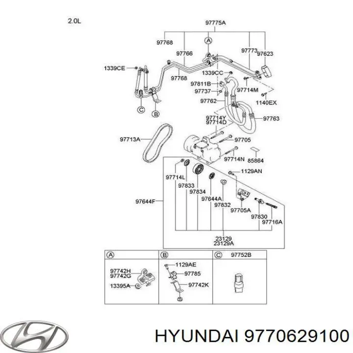 Купити Натяжний ролик Lexus IS  E2