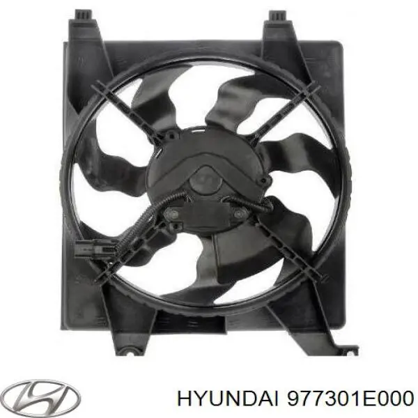 Дифузор радіатора кондиціонера, в зборі з крильчаткою і двигуном Hyundai/Kia 977301E000 ціна, від 18.24 USD