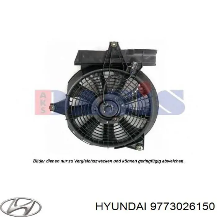 9773026150 Hyundai/Kia дифузор радіатора кондиціонера, в зборі з крильчаткою і двигуном