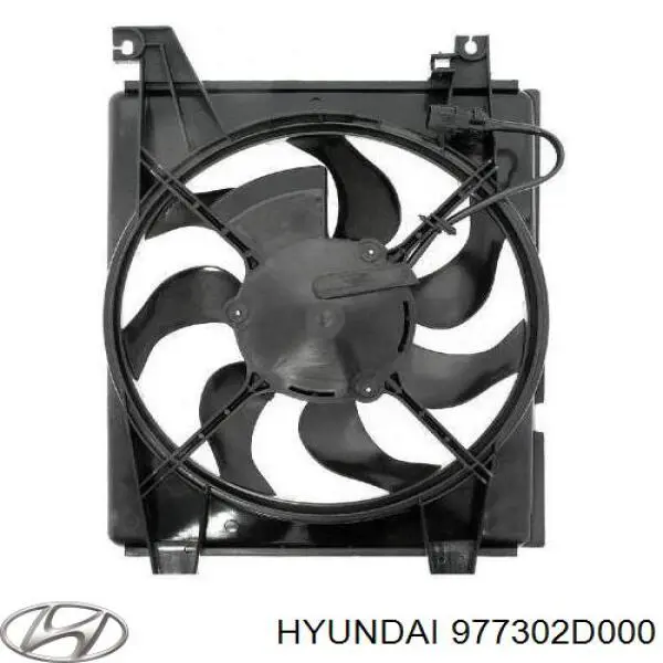 Купити 977302D000 Hyundai/Kia Дифузор радіатора кондиціонера, в зборі з крильчаткою і двигуном