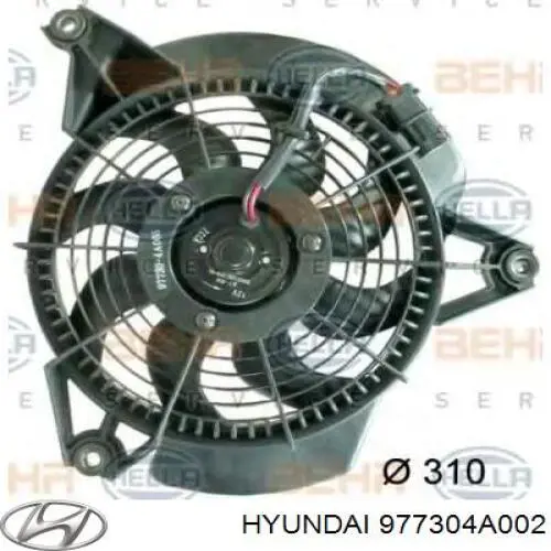 Дифузор радіатора кондиціонера, в зборі з крильчаткою і двигуном Hyundai/Kia 977304A002 ціна, від 48.48 USD
