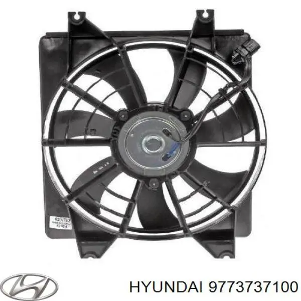 Вентилятор/крильчатка радіатора охолодження Hyundai Pony (Хендай Поні)