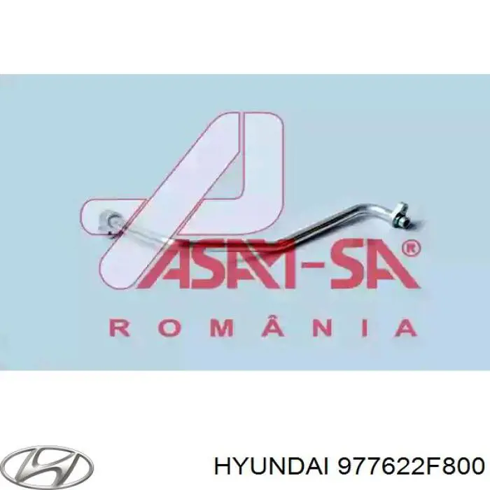 Шланг кондиціонера, від компресора до радіатора Hyundai/Kia 977622F800 ціна, від 7.50 USD