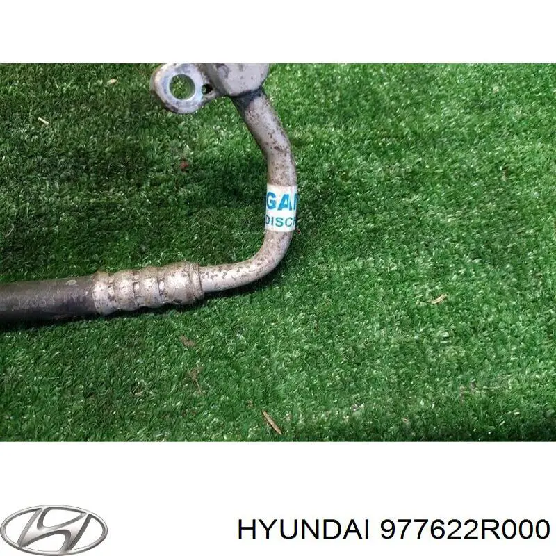 Шланг кондиціонера, від компресора до радіатора Hyundai/Kia 977622R000 ціна, від 61.38 USD