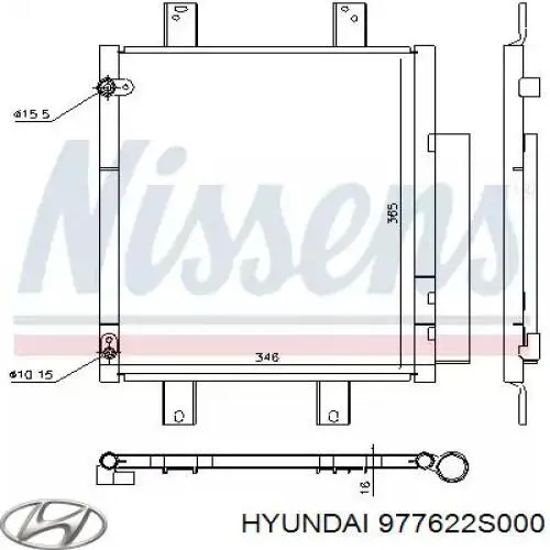 Шланг кондиціонера, від компресора до радіатора Hyundai/Kia 977622S000 ціна, від 31.42 USD