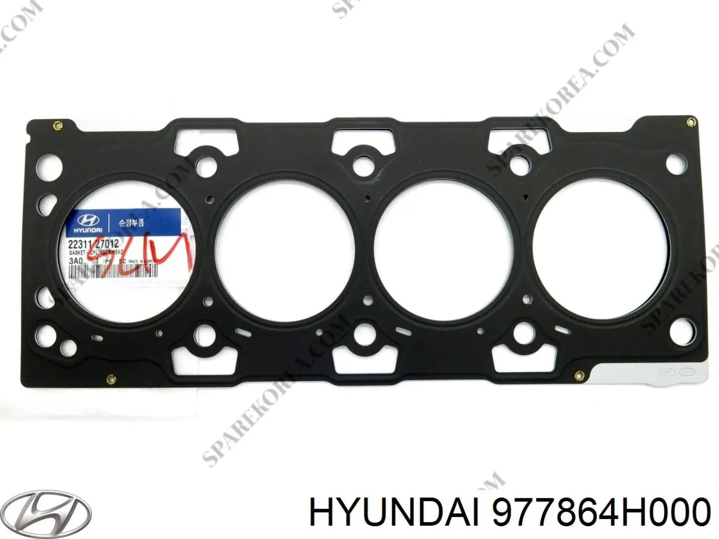 Двигун вентилятора кондиціонера Hyundai/Kia 977864H000 ціна, від 81.21 USD