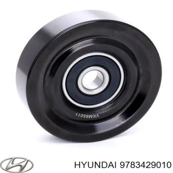 9783429010 Hyundai/Kia ролик натягувача приводного ременя