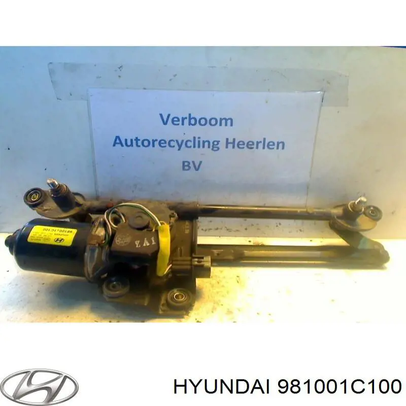 Двигун склоочисника лобового скла (трапеції) Hyundai Getz (Хендай Гетц)