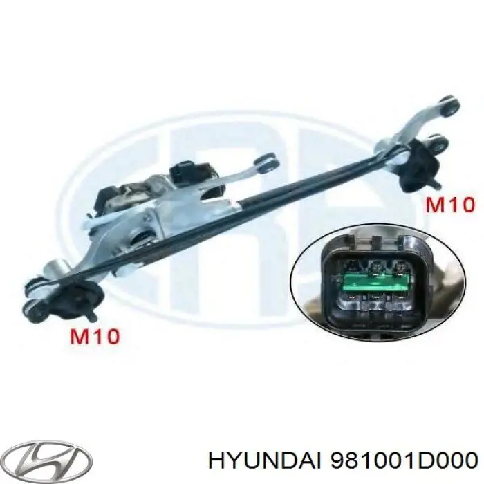 981001D000 Hyundai/Kia Трапеція склоочисника