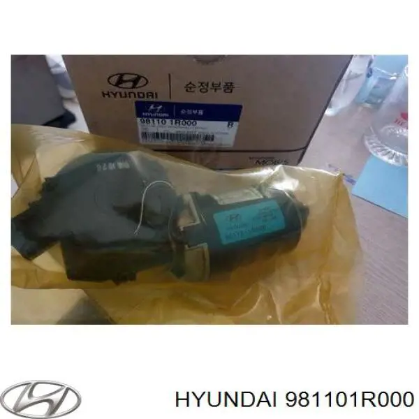 Двигун склоочисника лобового скла (трапеції) Hyundai SOLARIS (SBR11) (Хендай Соляріс)