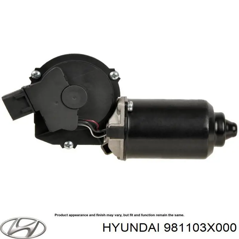 Мотор двірника Hyundai/Kia 981103X000 ціна, від 23.18 USD