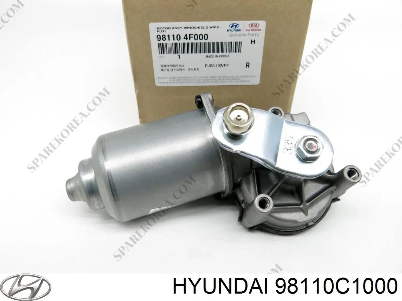 Мотор стеклоочищувача Hyundai/Kia 98110C1000 ціна, від 125.42 USD