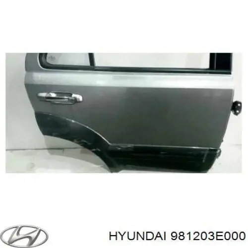 Трапеція щіток лобового скла Hyundai/Kia 981203E000 ціна, від 11.38 USD