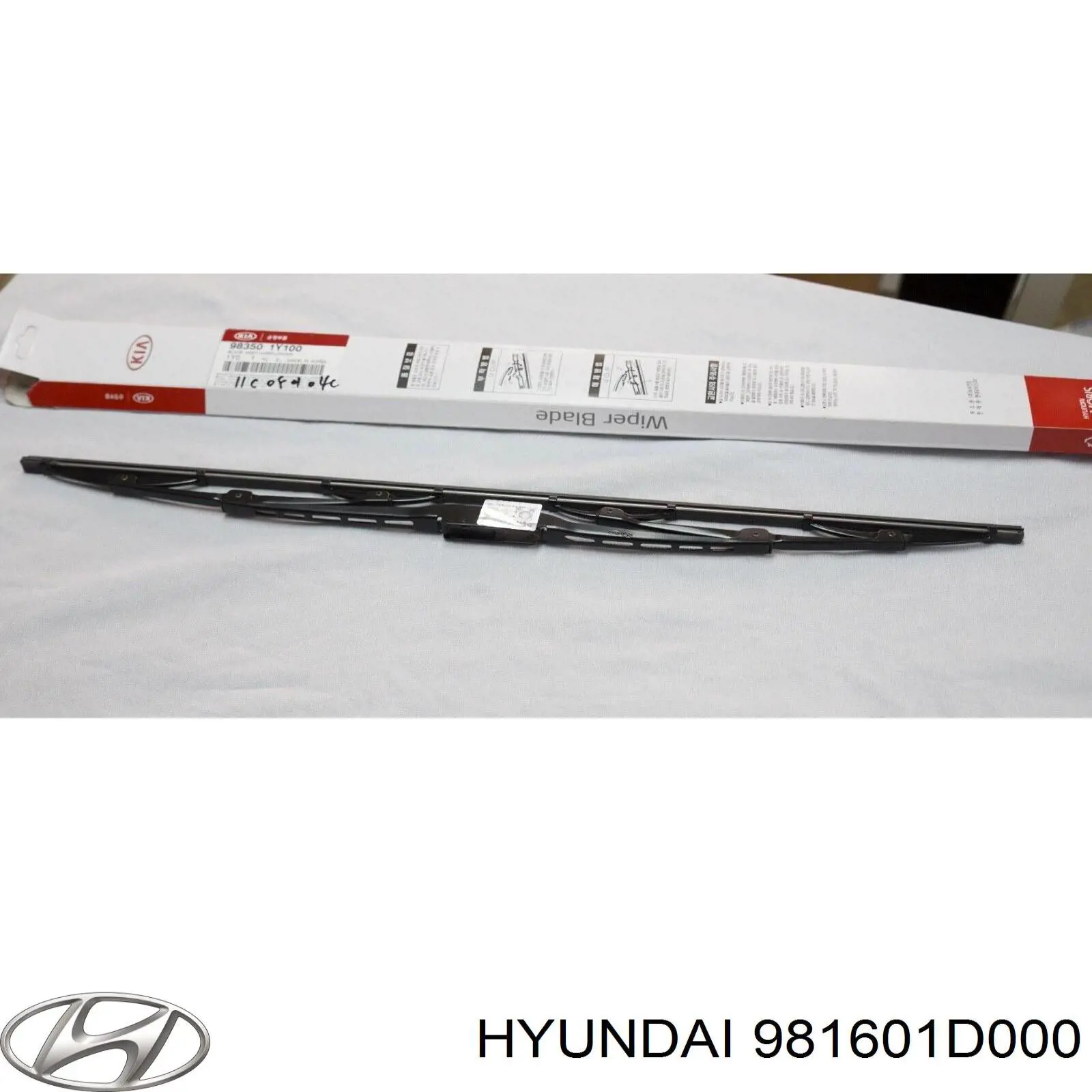 Купити 981601D000 Hyundai/Kia 