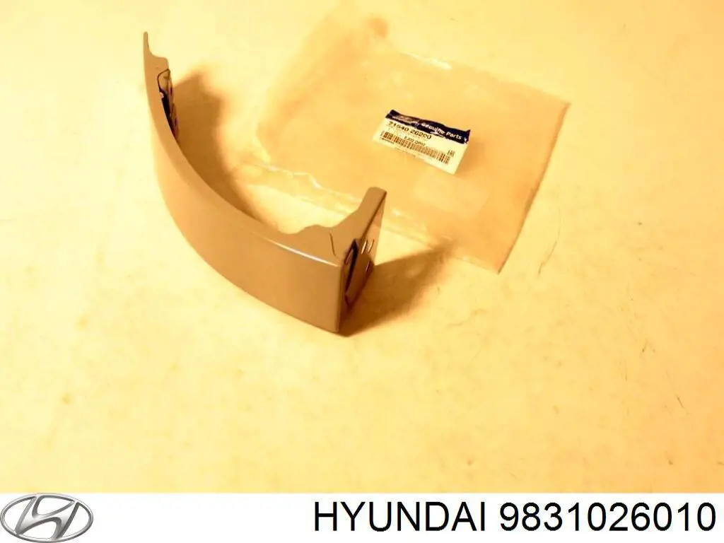  Hyundai/Kia 9831026010 ціна, від 6.48 USD