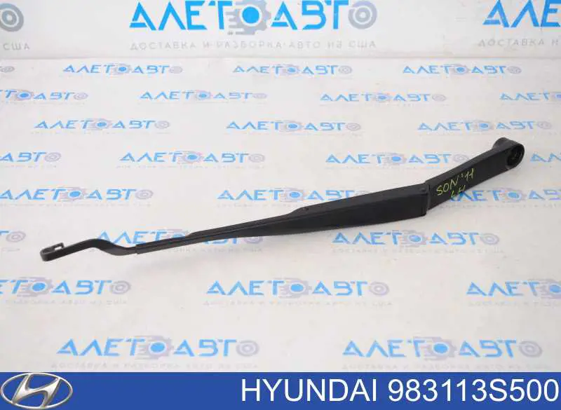 Ричаг двірника на Hyundai Sonata VI YF