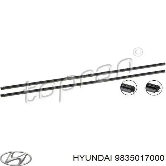 Купити 9835017000 Hyundai/Kia Щітка-двірник лобового скла, водійська
