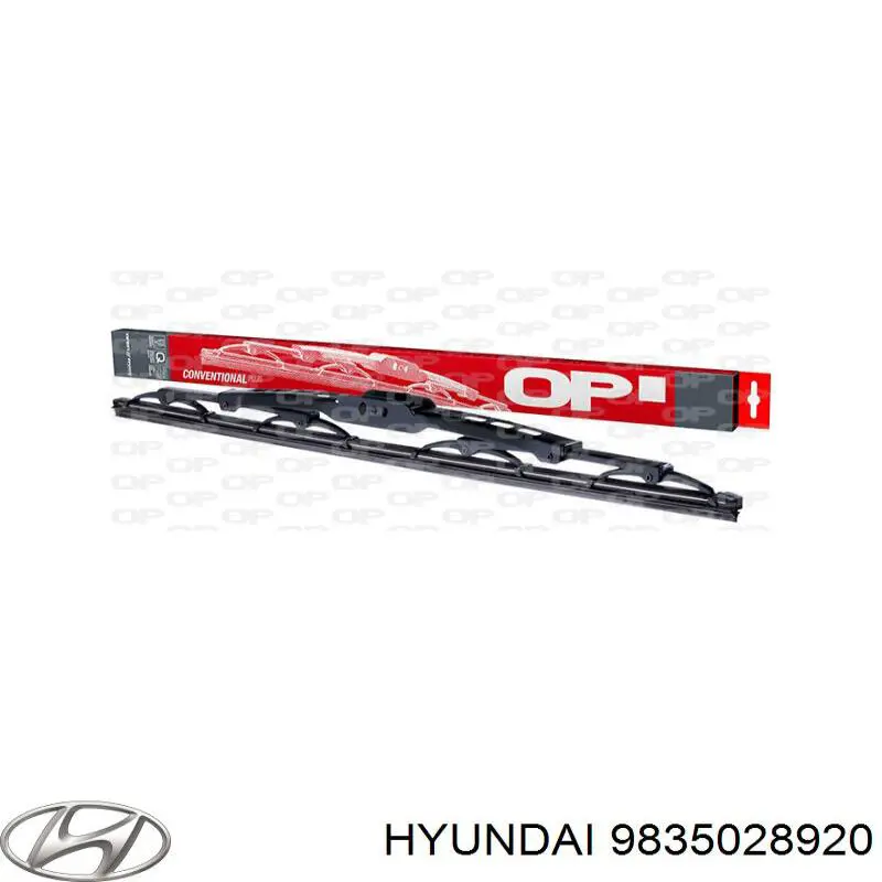 Купити 9835028920 Hyundai/Kia Щітка-двірник лобового скла, пасажирська
