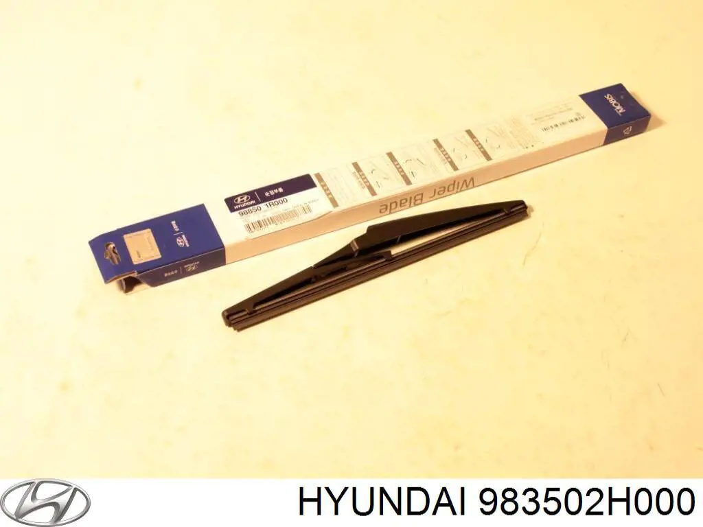 Щітка-двірник лобового скла, водійська Hyundai Elantra (Хендай Елантра)