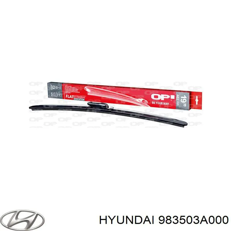 983503A000 Hyundai/Kia щітка-двірник лобового скла, водійська
