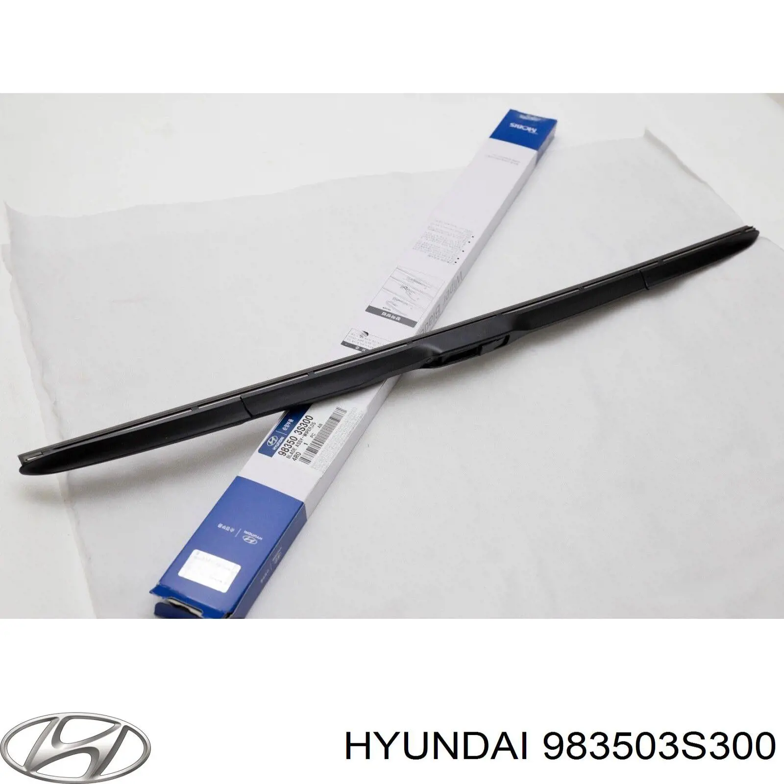 Щітка-двірник лобового скла, водійська Hyundai Sonata (LF) (Хендай Соната)