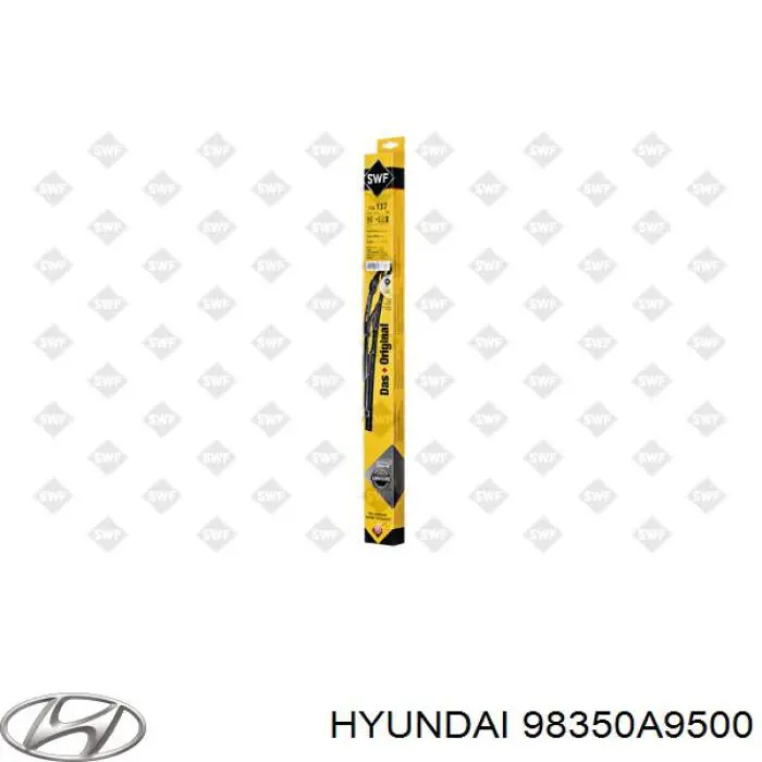 Купити 98350A9500 Hyundai/Kia Щітка-двірник лобового скла, водійська