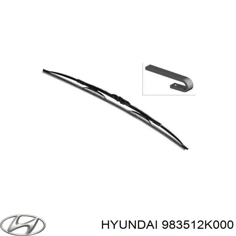 Щітка-двірник лобового скла, водійська 983512K000 Hyundai/Kia