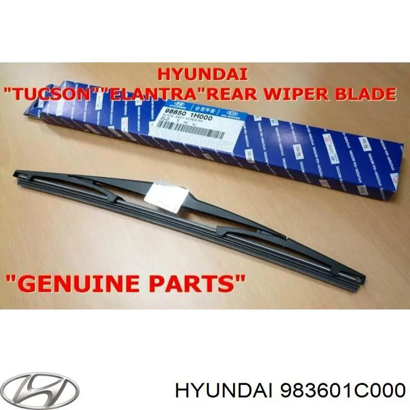 983601C000 Hyundai/Kia щітка-двірник лобового скла, пасажирська