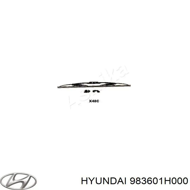 Щітка двірника права Hyundai/Kia 983601H000