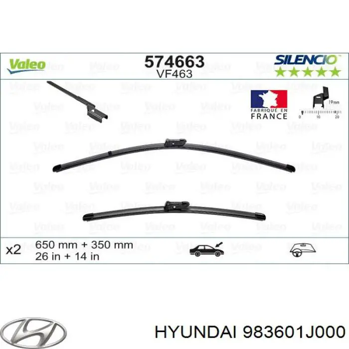 Купити 983601J000 Hyundai/Kia Щітка-двірник лобового скла, водійська