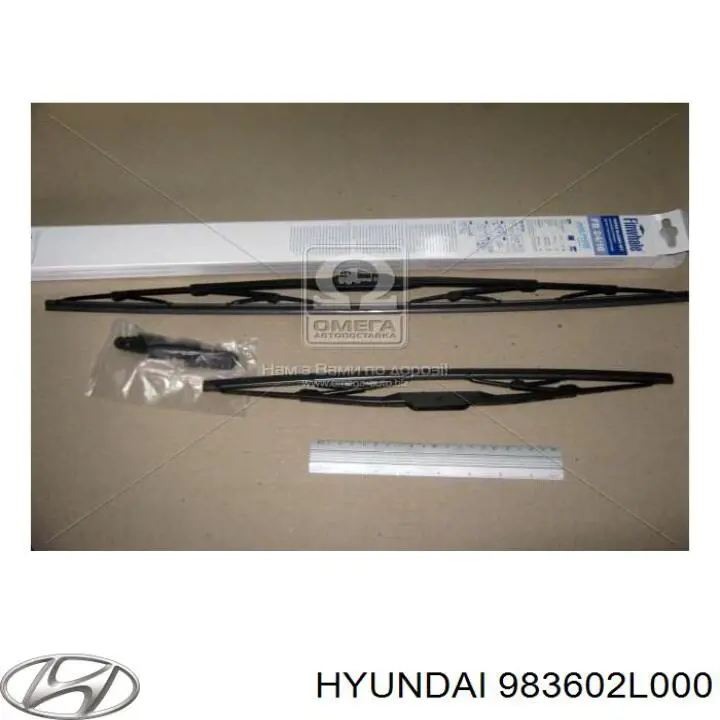 Щітка двірника права Hyundai/Kia 983602L000