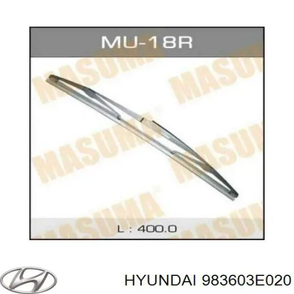 Щітка-двірник лобового скла, комплект з 2-х шт. Hyundai/Kia 983603E020 ціна, від 5.27 USD