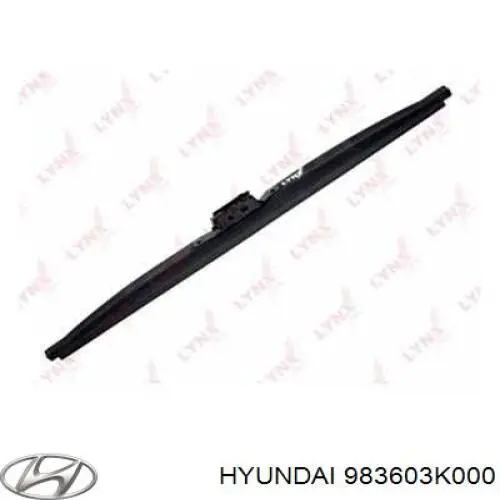 Купити 983603K000 Hyundai/Kia Щітка-двірник лобового скла, пасажирська