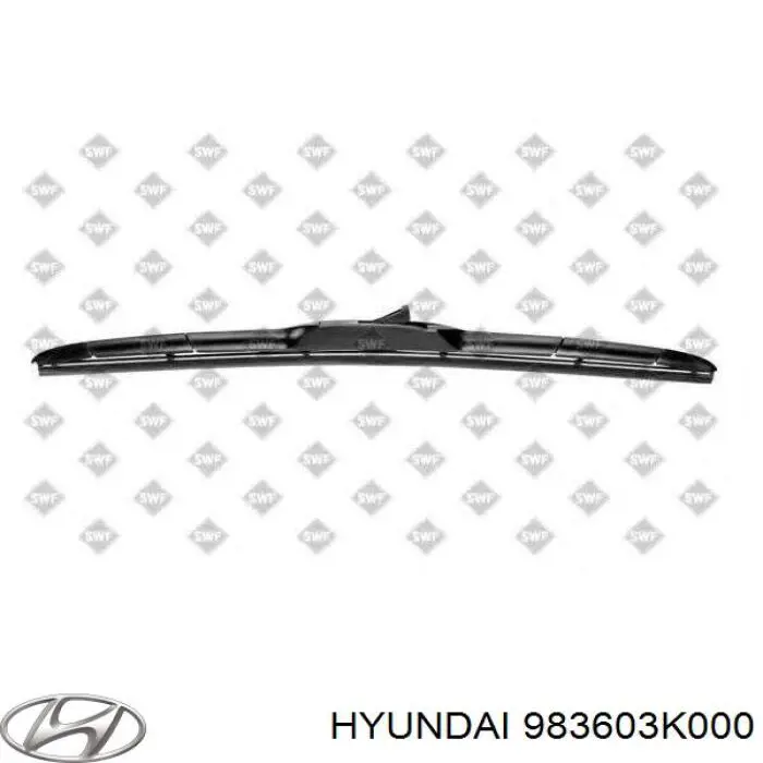 Щітка-двірник лобового скла, пасажирська 983603K000 Hyundai/Kia