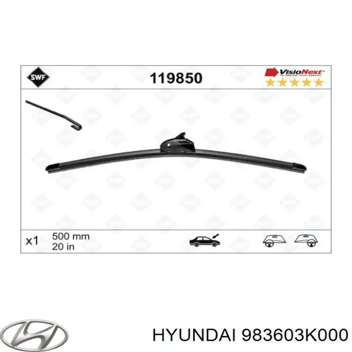 Щітка-двірник лобового скла, пасажирська Hyundai/Kia 983603K000 ціна, від 39.10 USD