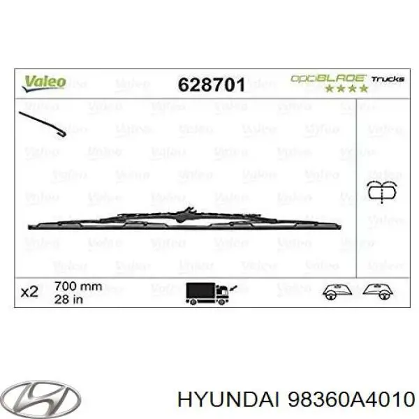  Hyundai/Kia 98360A4010 ціна, від 14.63 USD