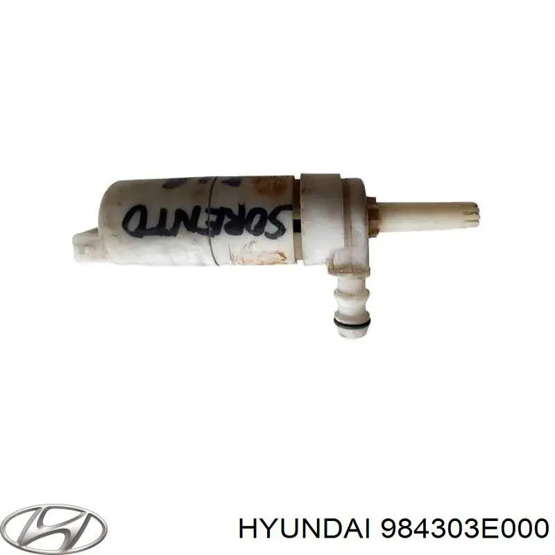 Купити 984303E000 Hyundai/Kia Насос-двигун омивача фар