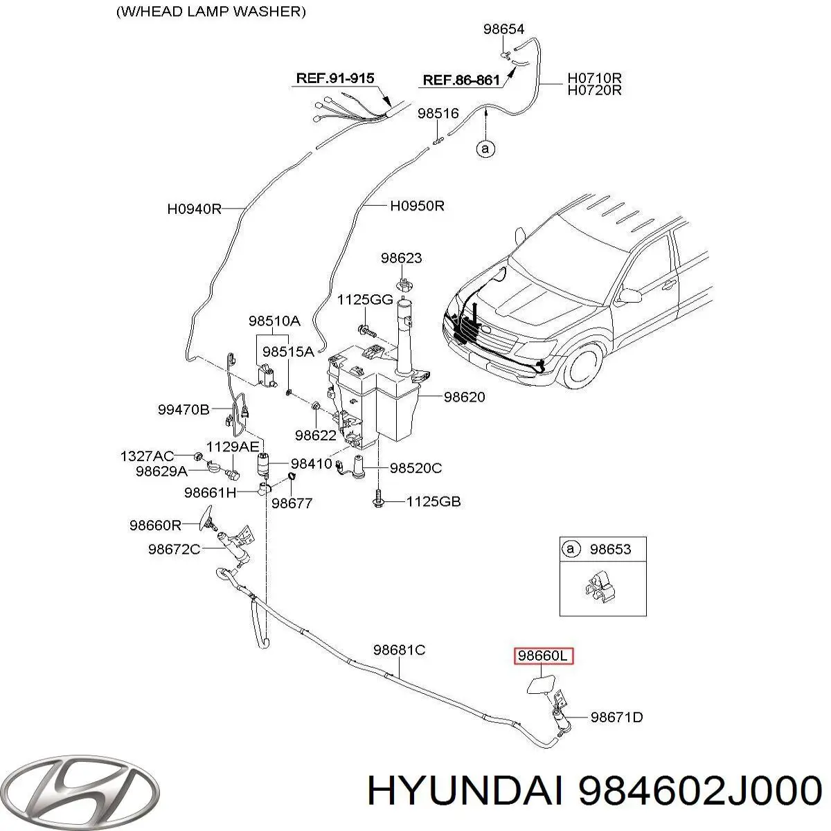 Форсунка омивача фари передньої, лівою Tqparts TQ25267 ціна, від 36.10 USD
