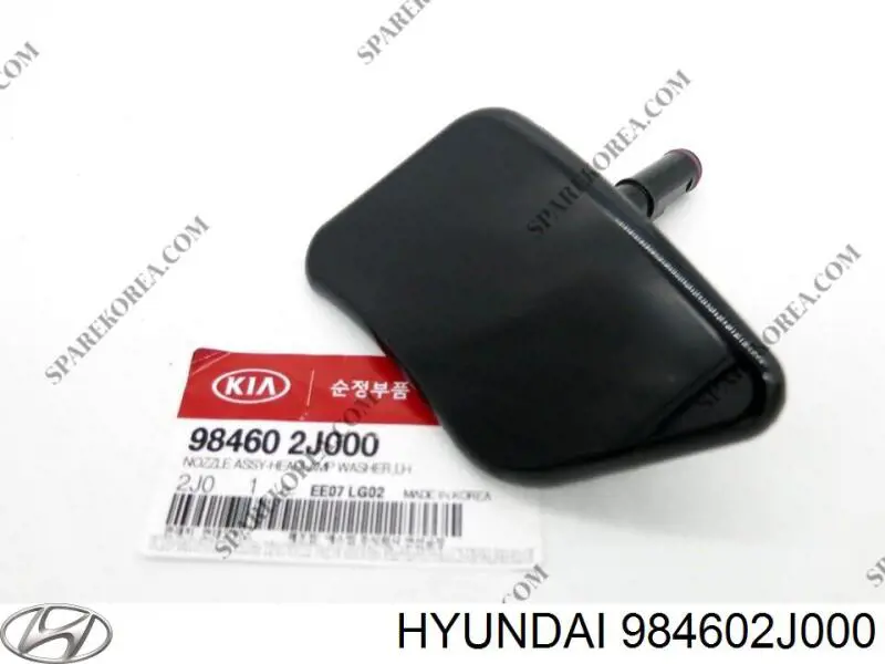 984602J000 Hyundai/Kia форсунка омивача фари передньої, лівою