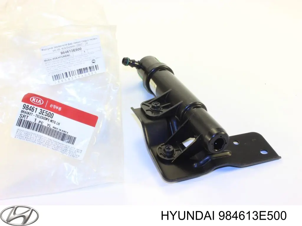 984613E500 Hyundai/Kia тримач форсунки омивача фари, підйомний циліндр