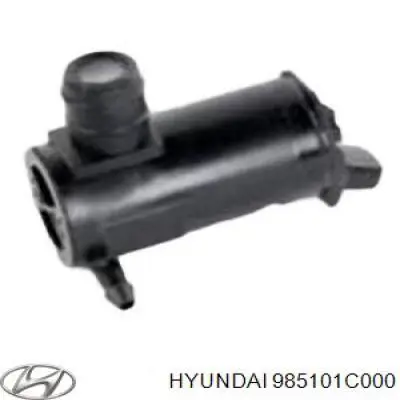 Купити 985101C000 KAP Мотор омивача лобового скла