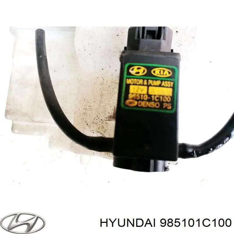 Насос-мотор омивача скла, заднього Hyundai/Kia 985101C100 ціна, від 8.86 USD