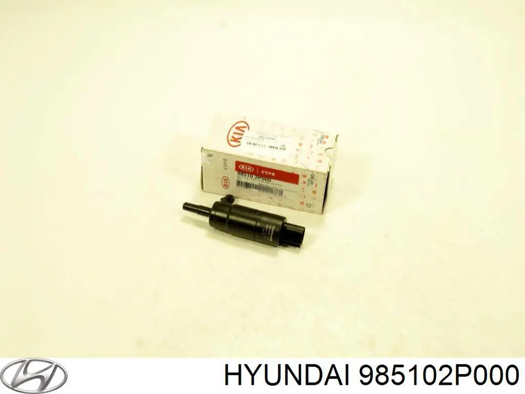 Купити 985102P000 Hyundai/Kia Насос-двигун омивача фар