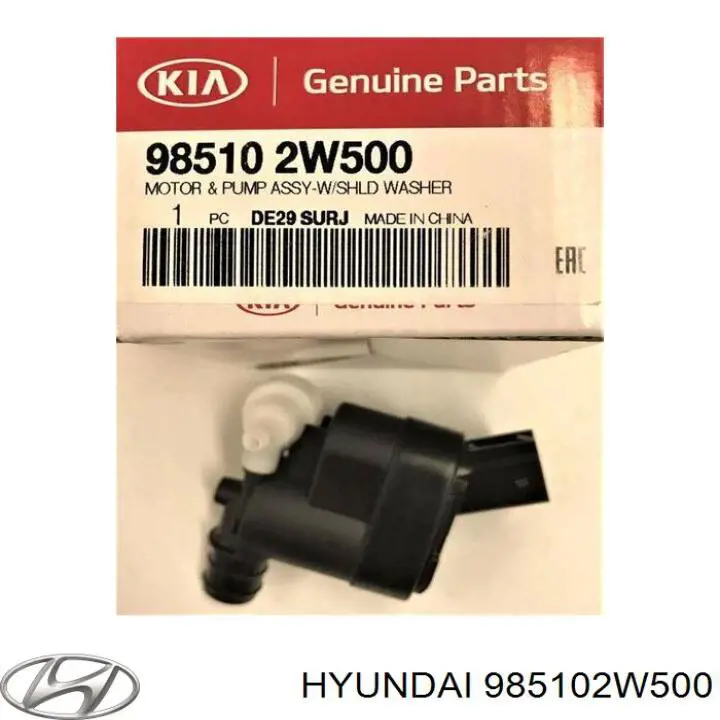 Двигун омивача скла передній/задній Tqparts TQ17105 ціна, від 13.94 USD