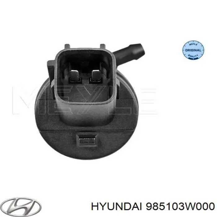 Моторчик омивача переднього скла Hyundai/Kia 985103W000 ціна, від 12.64 USD