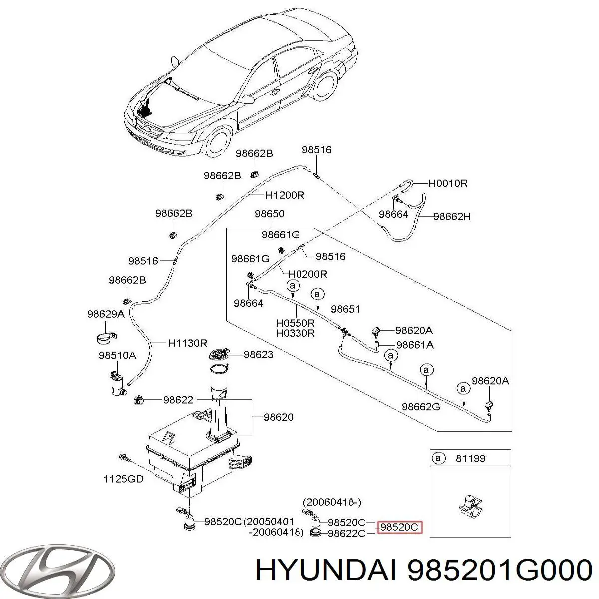 985201G000 Hyundai/Kia Датчик рівня бачка склоомивача