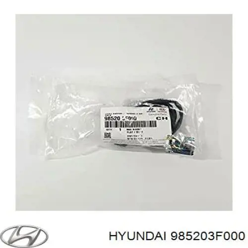 Купити 985203F000 Hyundai/Kia Датчик рівня бачка склоомивача
