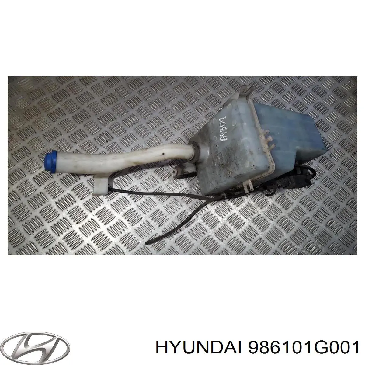 986101G001 Hyundai/Kia бачок омивача скла