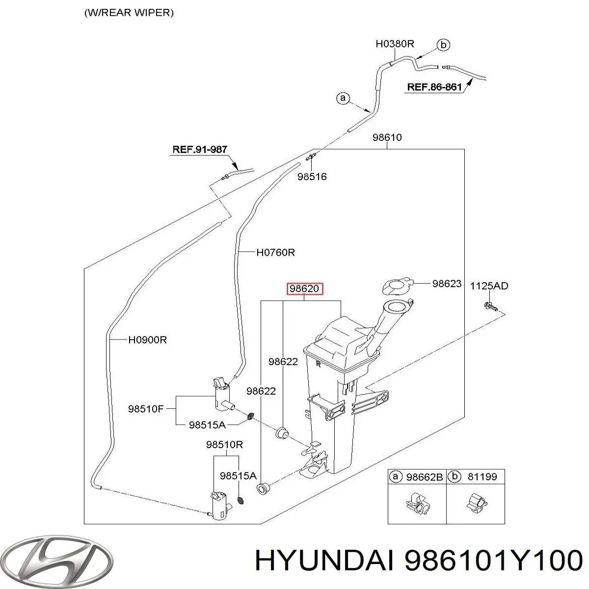 Бачок омивача лобового скла Hyundai/Kia 986101Y100 ціна, від 163.86 USD